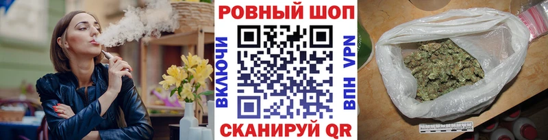 Купить наркотик Вятские Поляны ГАШ АМФ Alpha-PVP МЕФ МАРИХУАНА