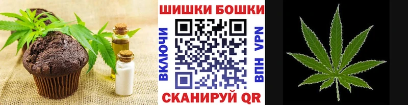 Еда ТГК марихуана  Вятские Поляны 