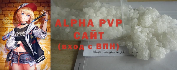 скорость Баксан
