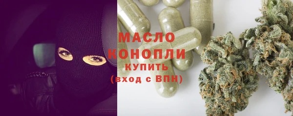 хмурый Белоозёрский