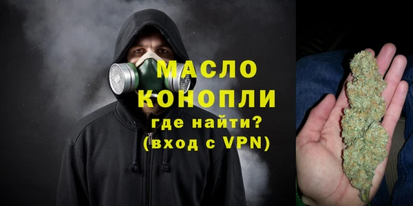 крисы Белокуриха