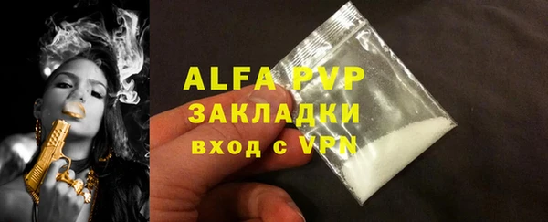 скорость Баксан