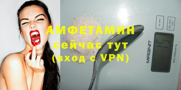 скорость Баксан
