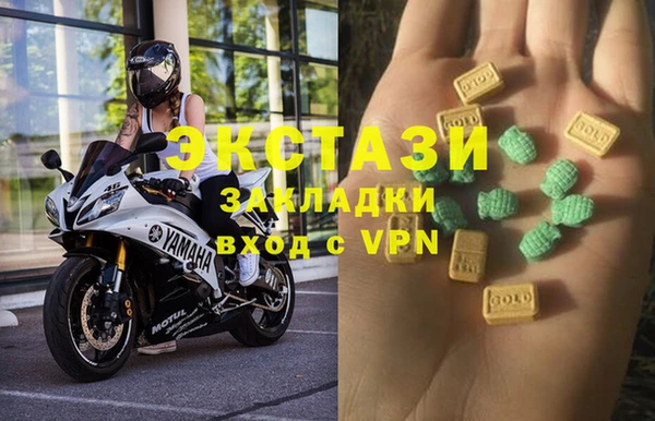 хмурый Белоозёрский