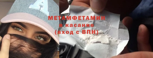 хмурый Белоозёрский