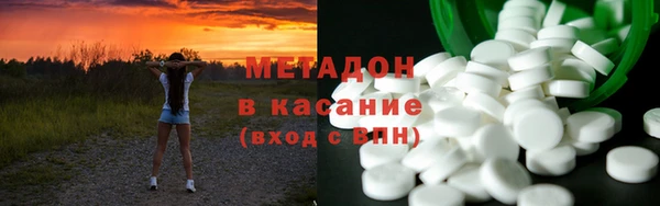 эйфоретик Вязники