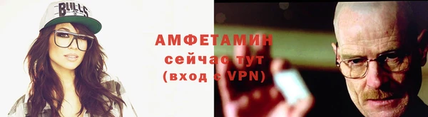 дживик Балахна