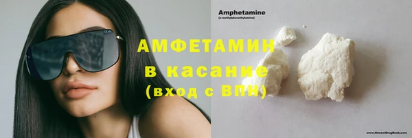 дживик Балахна