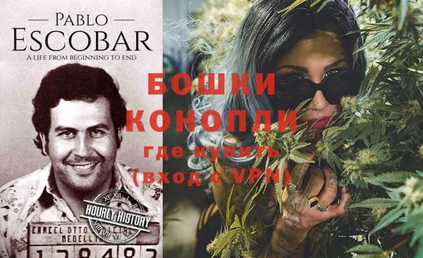 скорость Баксан
