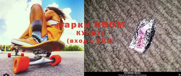 скорость Баксан