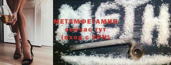 индика Беломорск