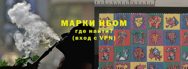скорость Баксан