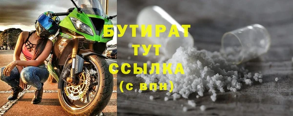 скорость Баксан