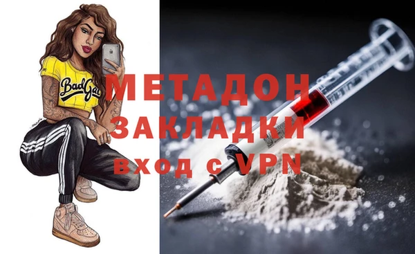 скорость Баксан
