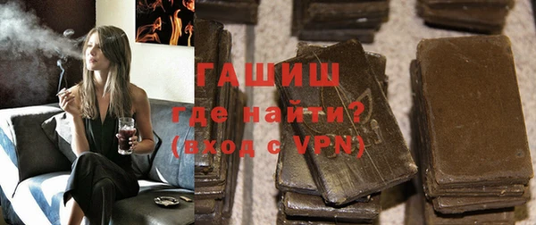 скорость Баксан