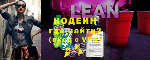 экстази Балабаново