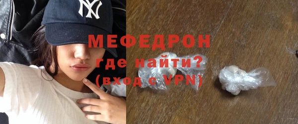 хмурый Белоозёрский