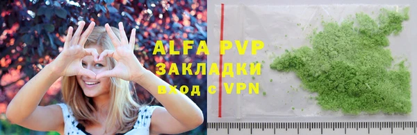 скорость Баксан