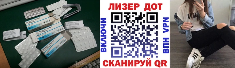купить   Вятские Поляны  Лсд 25 экстази кислота 
